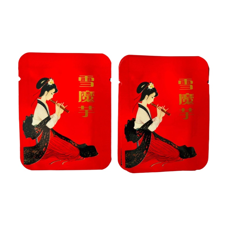鋁箔包裝袋