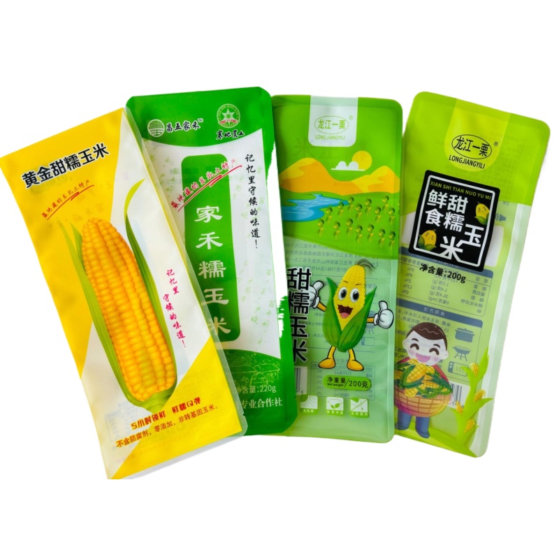 高溫蒸煮真空包裝袋